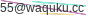 mail